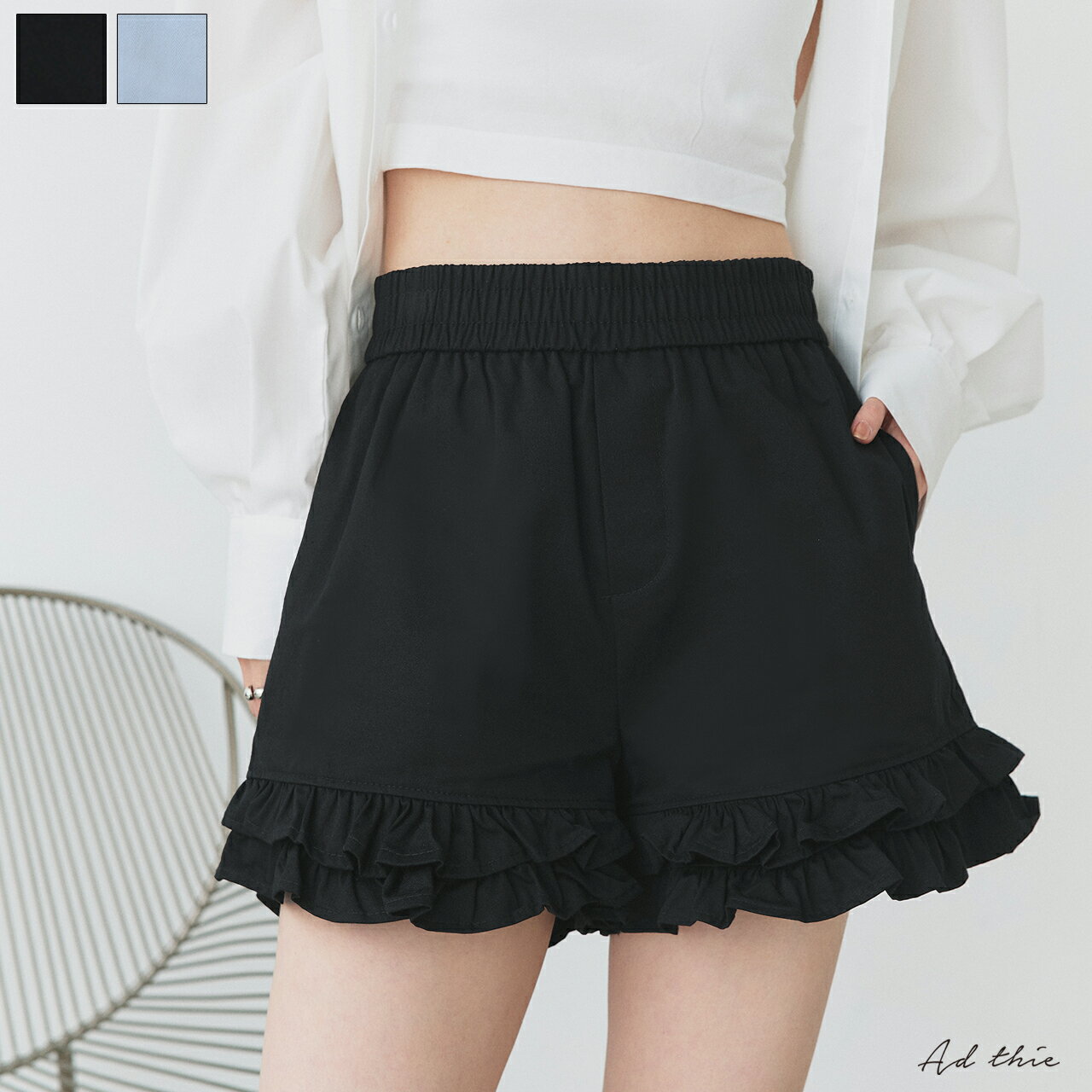 ヘムフリルショートパンツ トレンド おしゃれ きれいめ カジュアル コーデ お洒落 かわいい レディース シンプルデザイン 素材 大人カジュアル オフィスカジュアル 楽ちん ショーパン 短パン ボトムス ウエストゴム 夏 春 秋 ポケット