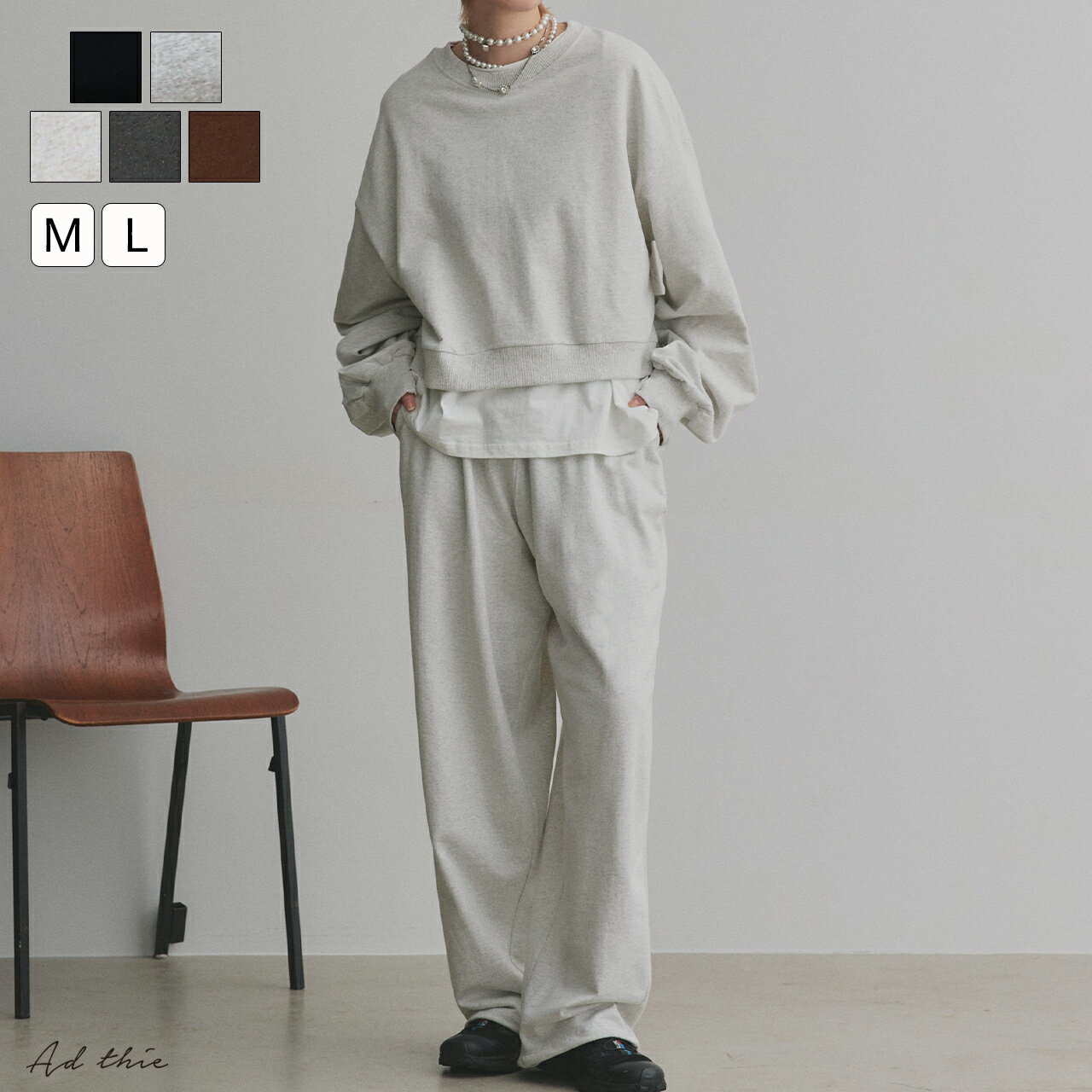 スウェットプルオーバーイージワイド...