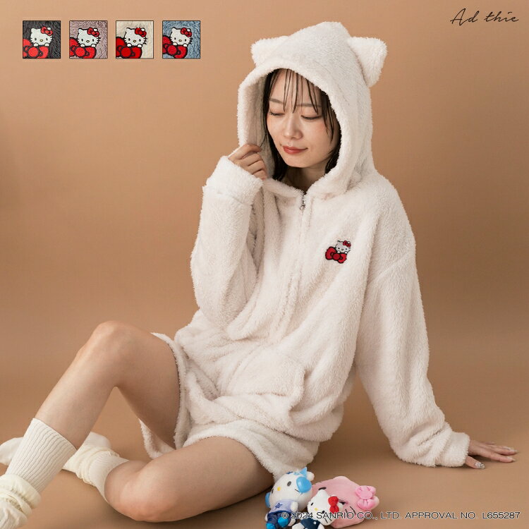 「リボン☆キティ」ドットボタンパーカーとプルオーバーパーカー２点 GUESS×ハローキティ、リボン刺繍＆ぷっくりハートボタンのカーディガン