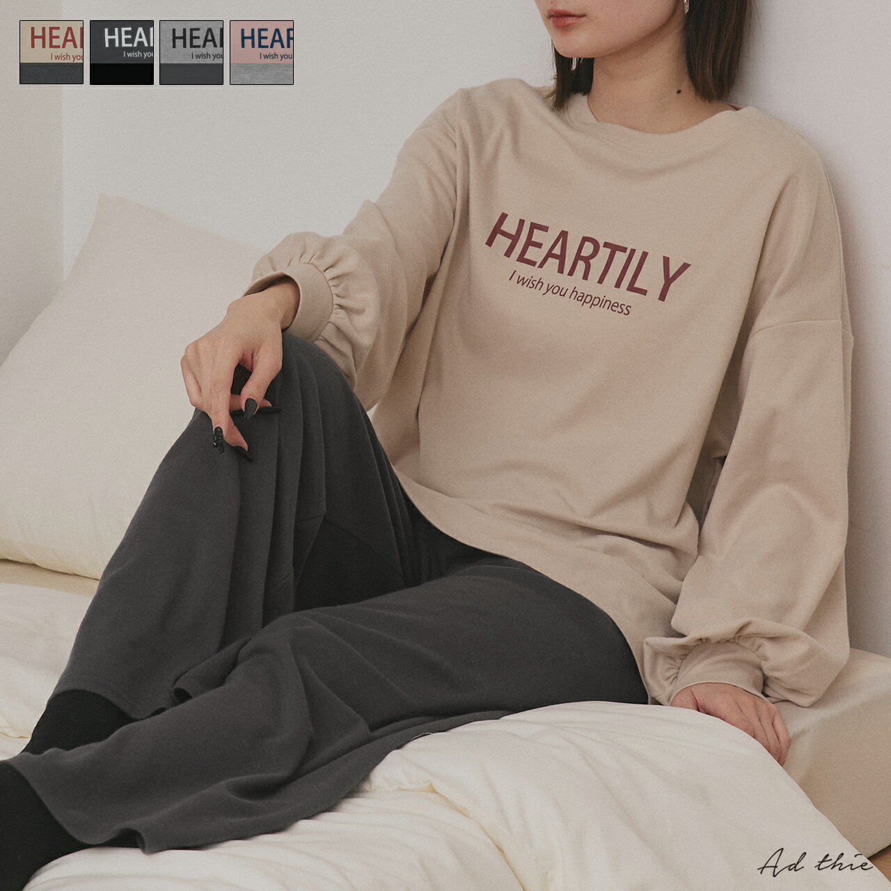 【2025AW新作】 スムース×ロゴで作る、上質なリラックススタイル 《大人気のルームウエアから起毛バージョン登場》 ロゴのアクセントが効いた、シンプルながらも大人のおしゃれ感が光るアイテムです。 ■point ・そのまま着用できるセットア...