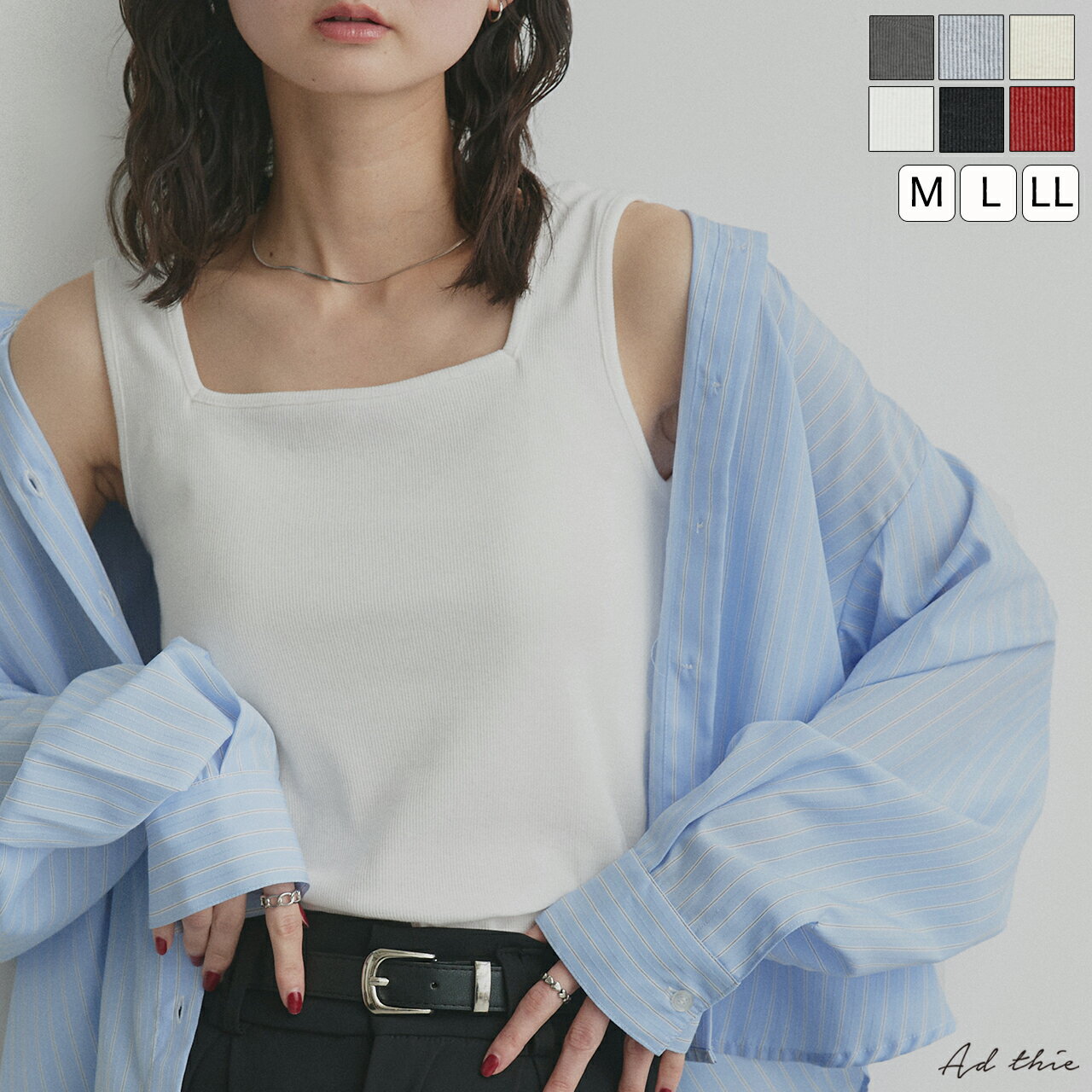 【2026SS新作】前後2wayリブタンクトップ トレンド おしゃれ きれいめ カジュアル コーデ お洒落 かわいい レディース シンプルデザイン 素材 大人カ...