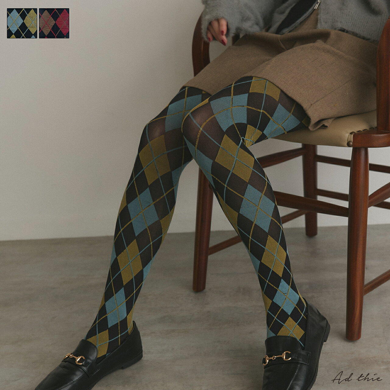 ��2025AW����ۥ��������륿���� �ȥ��� ������� ���줤�� �����奢�� ������ ��ޯ�� ���襤�� ��ǥ����� ����ץ�ǥ����� �Ǻ� ��ͥ����奢�� ��...