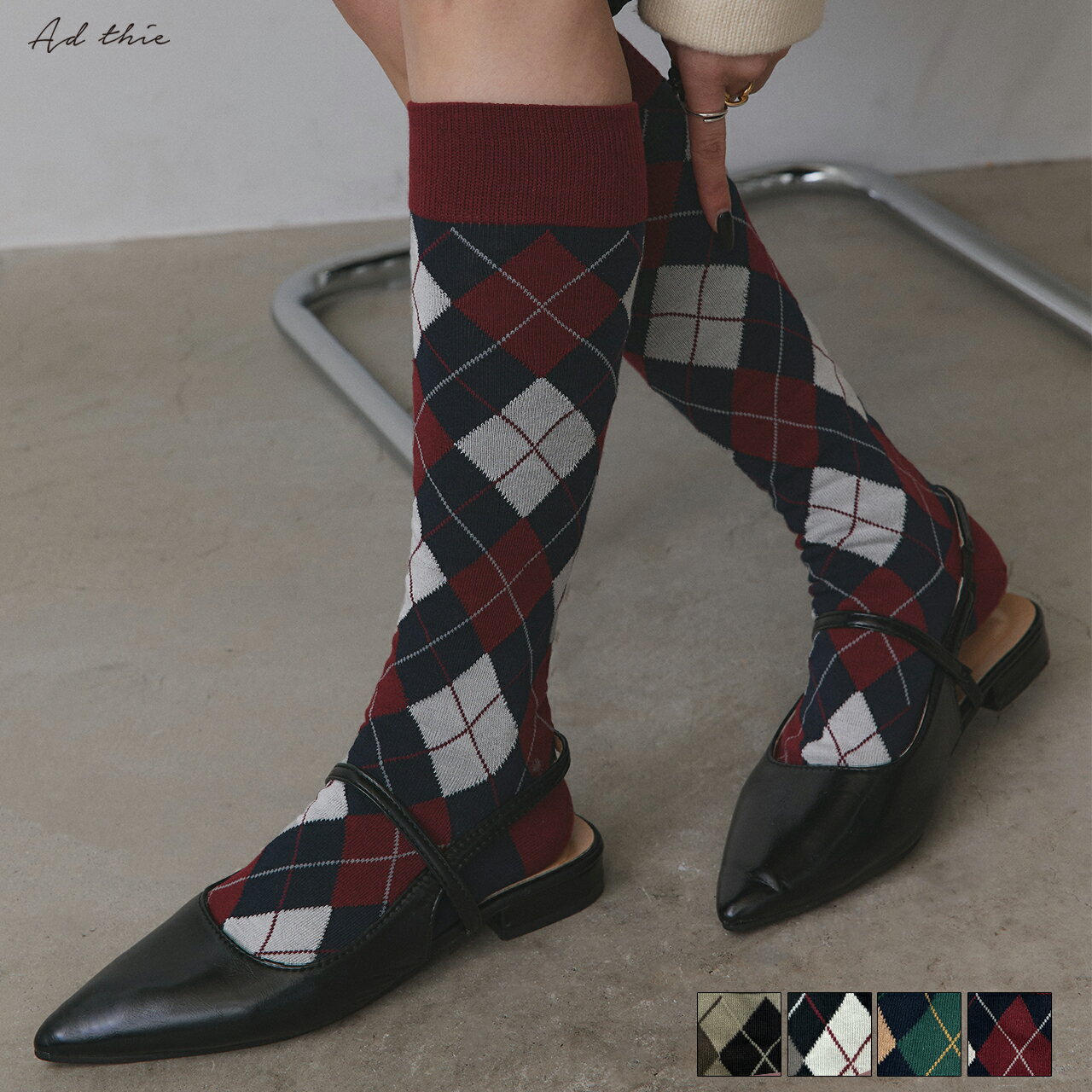 ��2025AW����ۥ���������ϥ����å��� �ȥ��� ������� ��ޯ�� ���줤�� �����奢�� ������ ���襤�� ��ǥ����� ���å��� ���� ����� �ץ쥼��� ...