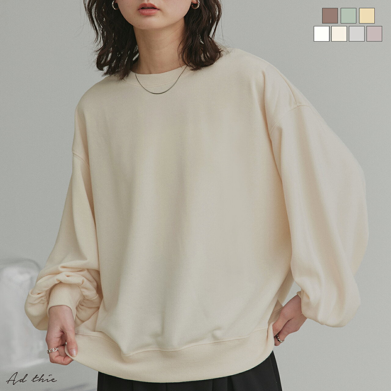 クーポンで1000円★スーパーSALE最終処分★ 裏毛 プルオーバー クルー トレーナー スエット スウェット ゆったり 大きめ オーバーサイズ ドロップショルダー ボリューム袖 袖ボリューム きれいめ 【R-T R-A】 トレンド おしゃれ お洒落 カジュアル コーデ かわいい レディー