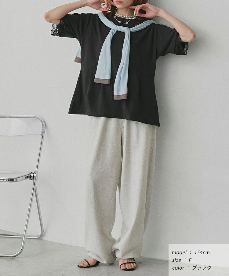 【2026SS新作】レーススリーブウエストタックTシャツ ペプラムTシャツ レディース ...