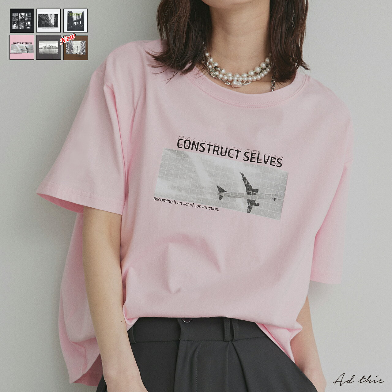 クーポン利用で1591円★ アソート フォトプリントTシャツ トレンド おしゃれ きれい...