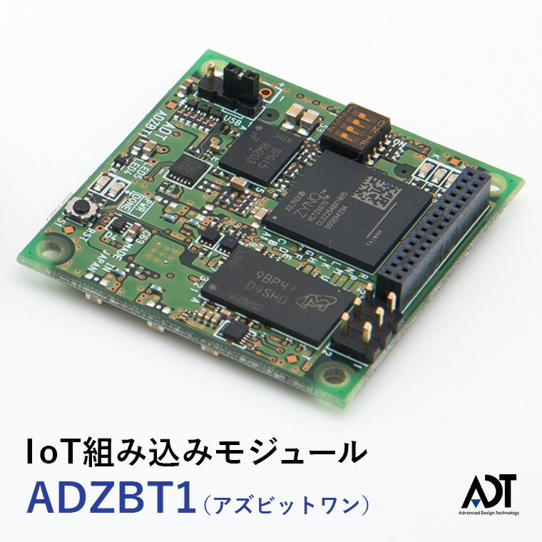 楽天市場】Xilinxの通販 楽天市場】Xilinxの通販