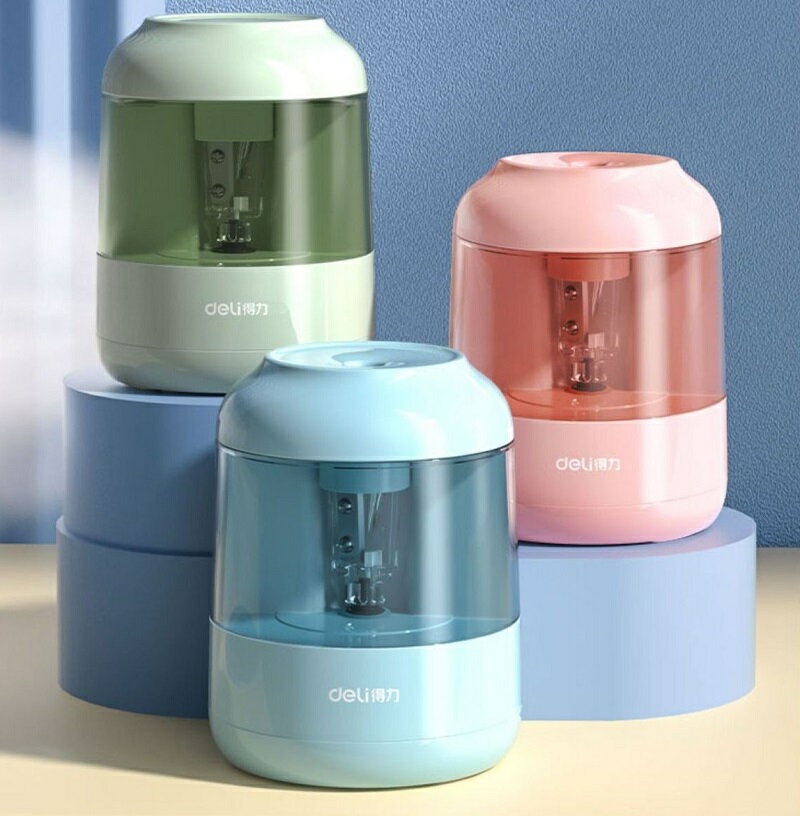 3段階調節 電動 鉛筆削り D-225-02 持ち運び便利 電動えんぴつ削り えんぴつ 色鉛筆 子供 学校 事務 小..