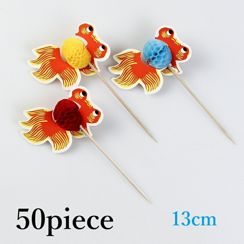 50本 金魚 傘 フードピック 飾り カクテル お弁当 ピンチョス ピック オードブルピック ランチピック カクテルピック サンドイッチ 楊枝