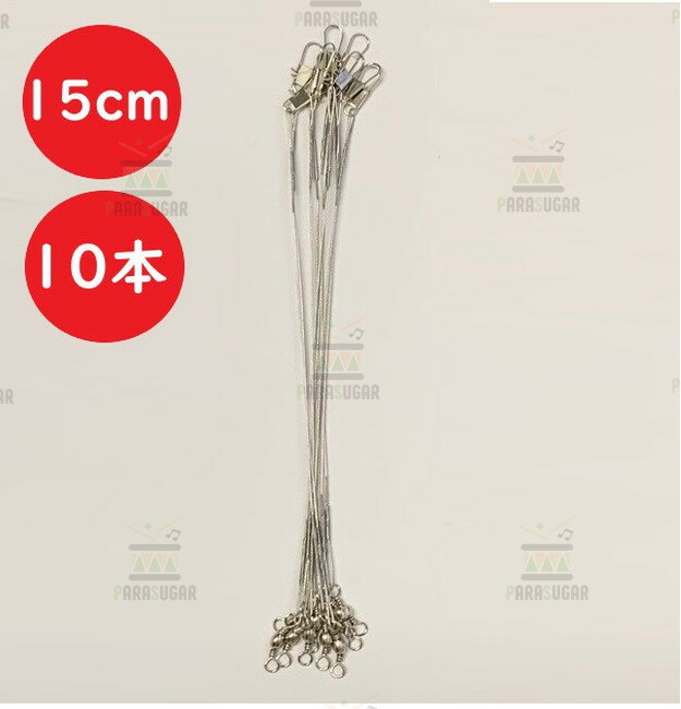 ԥ奢åȤ㤨֡ߥߡ 磻䡼꡼ 15cm 10ܥå    磻 ƥ   륢 ޤȤ  ꡼פβǤʤ378ߤˤʤޤ