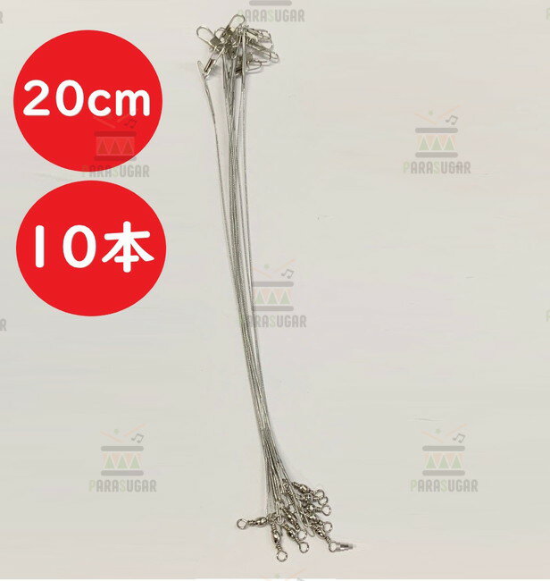 ԥ奢åȤ㤨֡ߥߡ 磻䡼꡼ 20cm 10ܥå    磻 ƥ   륢 ޤȤ  ꡼פβǤʤ378ߤˤʤޤ