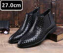 メンズ ビジネス シューズ 本革 ブラック サイズ 27.0cm 革靴 靴 カジュアル 屈曲性 通勤 軽量 新品 ショートブーツ【apa-169】