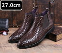 メンズ ビジネス シューズ 本革 ブラウン サイズ 27.0cm 革靴 靴 カジュアル 屈曲性 通勤 軽量 新品 ショートブーツ【apa-169】