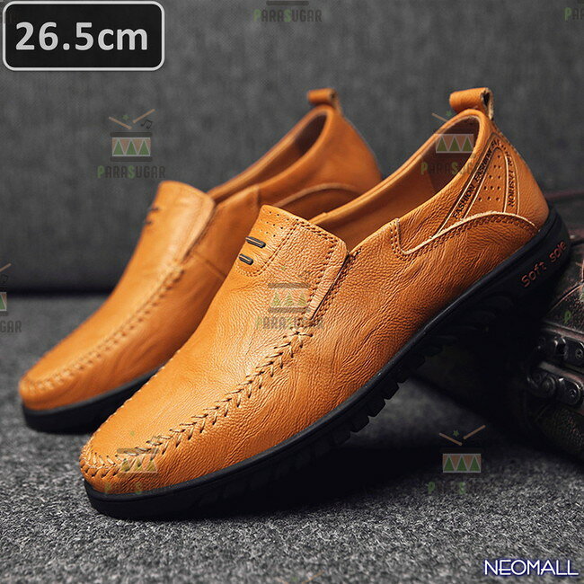 楽天ピュア・クローゼット人気商品 ☆ メンズ ビジネス 牛皮 シューズ ライトブラウン サイズ 26.5cm 革靴 靴 カジュアル 屈曲性 通勤 軽量 【625】