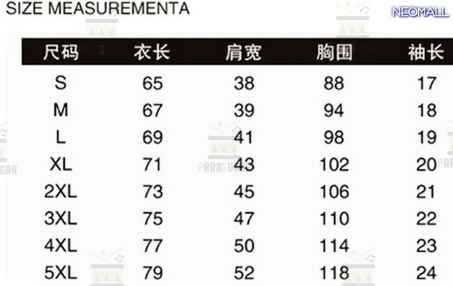 夏にピッタリ ☆ 丸首 半袖 Tシャツ【348】 グレー Mサイズ トップス シャツ シンプル イラスト デザイン 春夏