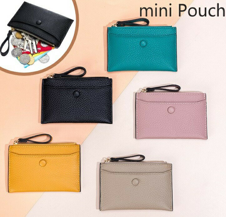 ミニポーチ 全5色 牛皮 レザー 鍵入れ 小銭入れ シンプル レザーキーケース n527
