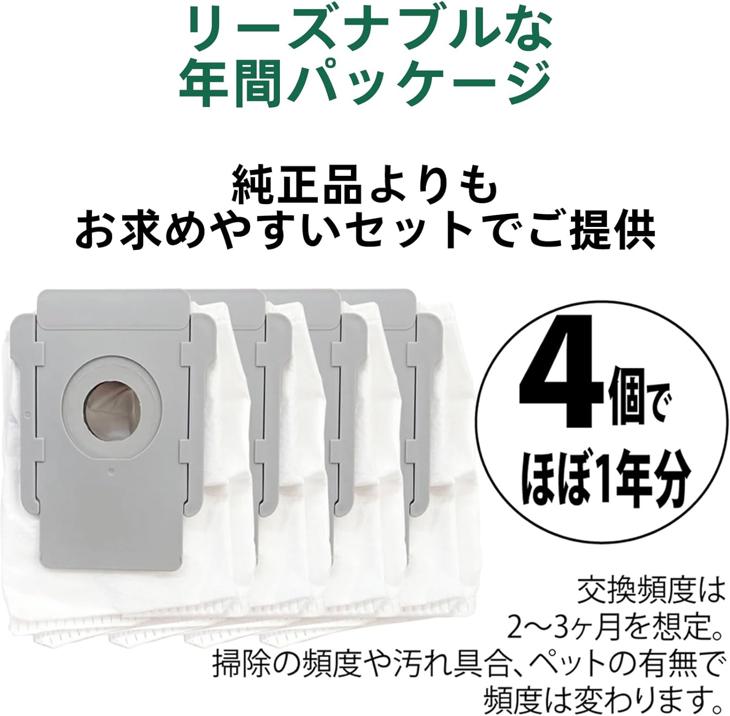 日立 パーツ HITACHI 【RAS-S40B2-129】 ケシヨウワク W