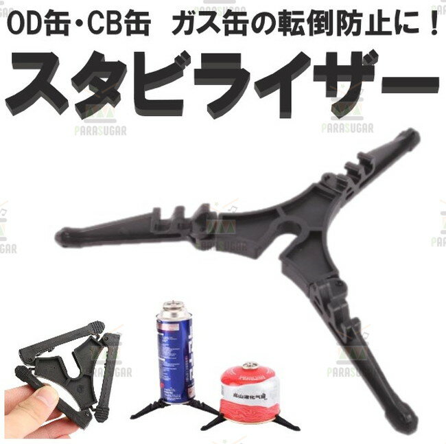 ԥ奢åȤ㤨֡ߥߡ ӥ饤 OD CB  ̥ ȥåۥ žɻ ѡפβǤʤ833ߤˤʤޤ