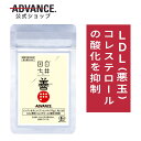 田七人参 粉末 100g 約1ヶ月分 健康市場 原料そのまま 健康食品 無添加 デンシチニンジン でんしちにんじん 三七人参 パウダー 顆粒 サプリ サプリメント 健康 デンシチン アミノ酸 ビタミン ジンセノサイド サポニン ケトン 漢方 栄養補助食品 栄養補給 男性 女性