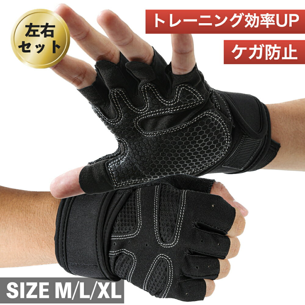 楽天市場】gw sports グローブ トレーニングの通販 楽天市場】gw sports グローブ トレーニングの通販