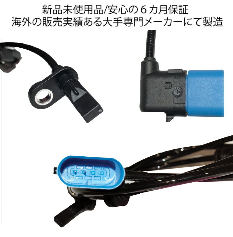 ���� �ݾ� �٥�� �ե���� 2�� �ꥢ2�� W176 W246 X156 C117 X117 ABS���󥵡� ���ԡ��ɥ��󥵡� ��®���󥵡� ���� 2465402510 CLA180 CLA250 CLA45 A180 A250 A250_4MATIC A45AMG GLA180 GLA220_4MATIC GLA250_4MATIC GLA45AMG B180 B250 B250_4MATIC