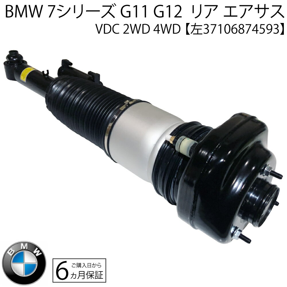 楽天市場】リモコン(エアサスキット|サスペンション):パーツ 楽天市場】リモコン(エアサスキット|サスペンション):パーツ