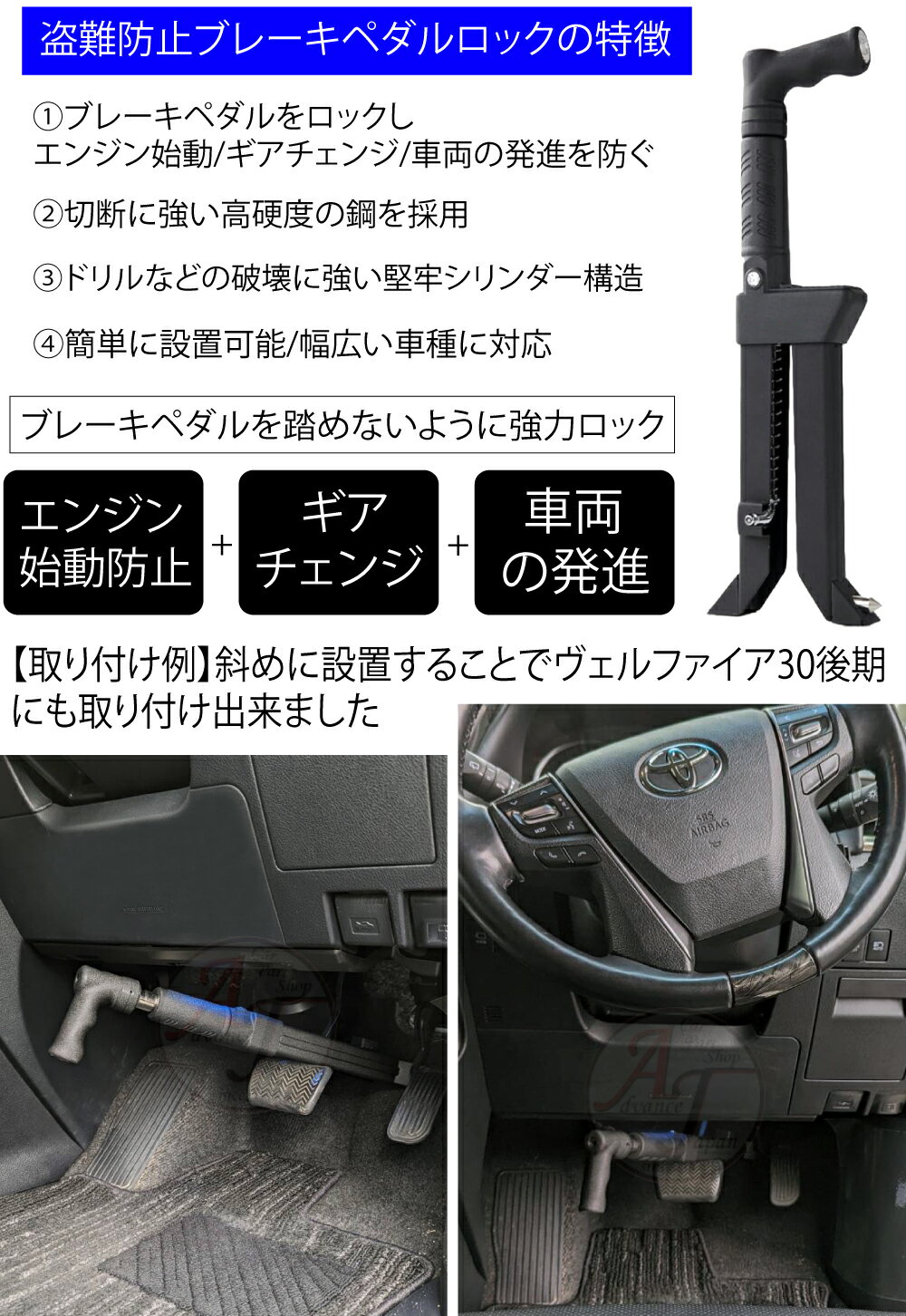 �֥졼���ڥ�����å� �����ɻ� �� �����������ƥ� �����к� �֥졼�����å� �ڥ�����å� ��졼�����å� CAN����١����� ������ �к����å�