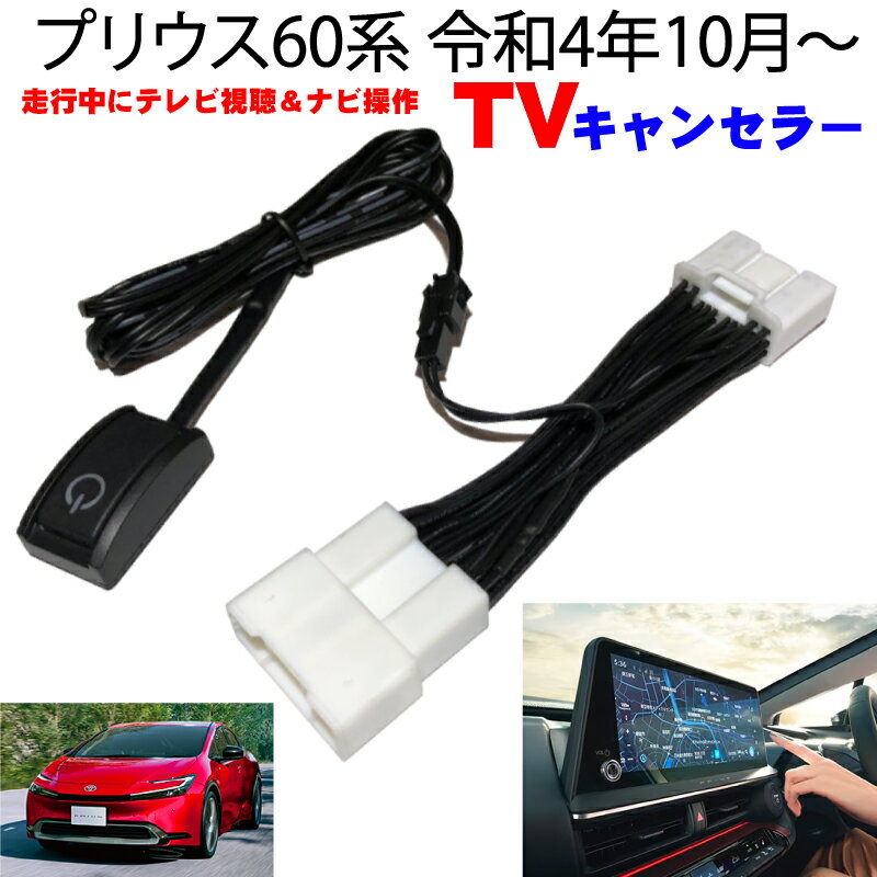 ALPINE/アルパイン 12.8型リアビジョン用 ブルーライトカットフィルム KAE-R1200BF 4958043112715