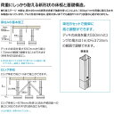 リクシル 樹ら楽ステージ 標準束柱 550mm 束柱A 幕板B仕様 1.5間 6尺 間口2716×出幅1811mm ウッドデッキ アルミ形材基礎 LIXIL 人工木材 縁台 エクステリア ガーデンファニチャー【エリア限定】【メーカー直送】 3