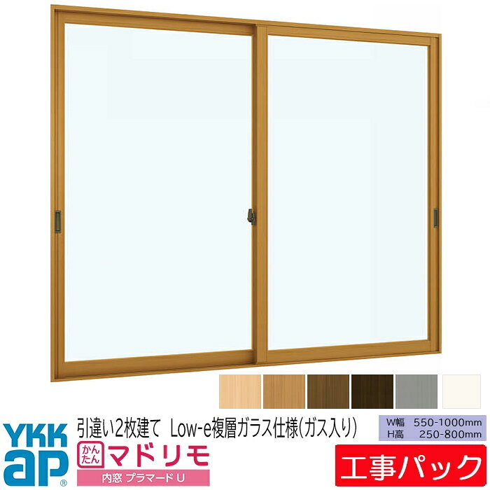 楽天市場】プラマードu ykkapの通販