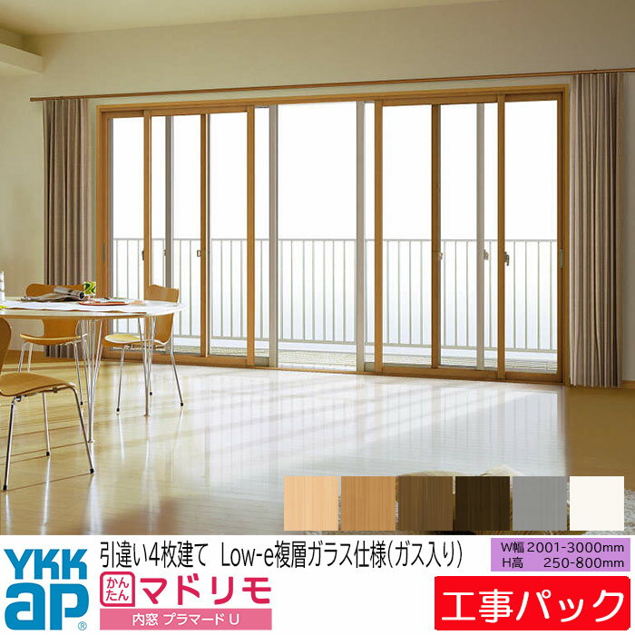 楽天市場】プラマードUの通販