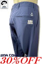 【ポイント2倍】シナコバ 30%OFF セール ゴルフ sina cova アウトレット 2023新作春夏 大きいサイズ ちょいワル メンズ ロングパンツ si...