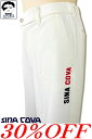 【ポイント2倍】シナコバ 30%OFF セール ゴルフ sina cova アウトレット 2023新作春夏 大きいサイズ ちょいワル メンズ ロングパンツ si...