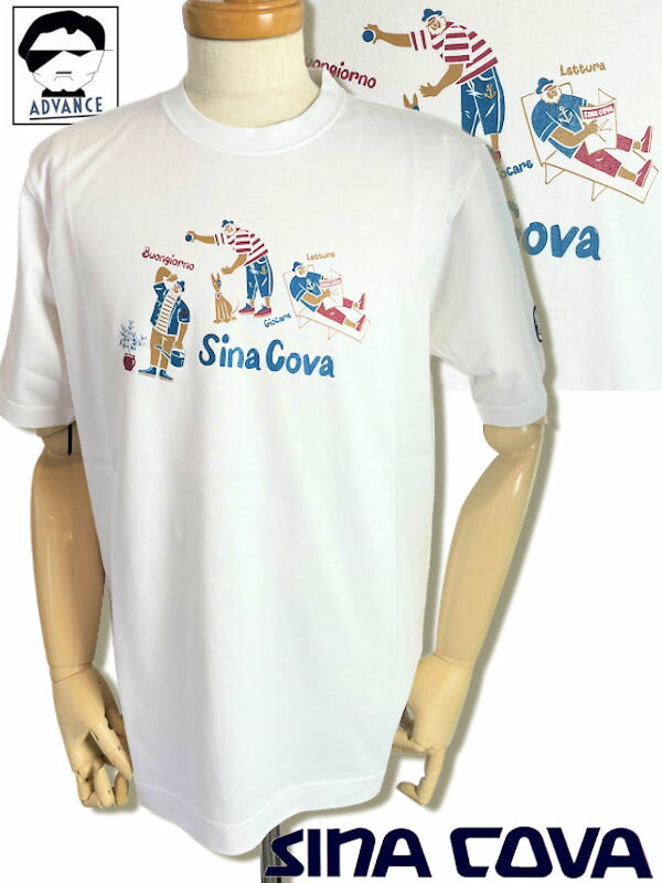 シナコバ ゴルフ sina cova シナコバ新作 半袖Tシャツ 2024新作春夏 ちょいワル 大きいサイズ メンズ sinacova ちょい悪 ゴルフウェア イタリア マリンブランド ラッピング無料在庫ありの商品は15時までの注文でも土日も休まず即日発送 24120560