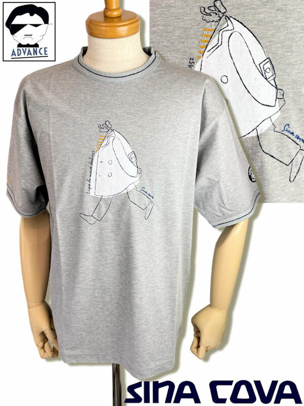楽天セレクトショップadvance-wear【ソックスプレゼントフェア】シナコバ ゴルフ sina cova シナコバ新作 半袖Tシャツ 新作春夏 ちょいワル 大きいサイズ メンズ sinacova ちょい悪 ゴルフウェア ラッピング無料【送料無料】【お取寄せ可】こちらの在庫ありの商品は土日祝日も休まず発送 24120590 M/L/LL