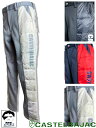 カステルバジャック ゴルフ 服 ロングパンツ セットアップ CASTELBAJAC 2024新作秋冬 ちょいワル ちょい悪 ゴルフウェア メンズ ラッピング無料...