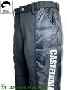 カステルバジャック ゴルフ 服 ロングパンツ セットアップ CASTELBAJAC 2024新作秋冬 ちょいワル ちょい悪 ゴルフウェア メンズ ラッピング無料...