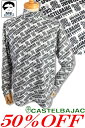 【5月6日まで】カステルバジャック 50%OFFセール ゴルフ 服 ハイネックポロシャツ CASTELBAJAC 2024新作秋冬 ちょいワル ちょい悪 ゴルフ...