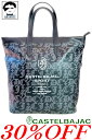 カステルバジャック 30%OFFセール ゴルフ 服 トートバッグ CASTELBAJAC 2024新作秋冬 ちょいワル ちょい悪 ゴルフウェア メンズ カステル...
