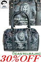 カステルバジャック 30%OFFセール ゴルフ 服 トートバッグ CASTELBAJAC 2024新作秋冬 ちょいワル ちょい悪 ゴルフウェア メンズ カステル...