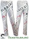 カステルバジャック ゴルフ ロングパンツ CASTELBAJAC SPORT 秋冬 レディース ゴルフウェア ブランド 2024新作秋冬 40代 50代 ミセス...