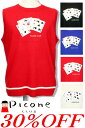 \30%OFFセール/ ピッコーネクラブ ゴルフ ニットベスト PICONE CLUB ピッコーネ PICONE ブランド ゴルフウェア レディース 2024秋...