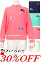 \30%OFFセール/ ピッコーネクラブ ゴルフ 長袖ニット PICONE CLUB ピッコーネ PICONE ブランド ゴルフウェア レディース 2024秋冬...