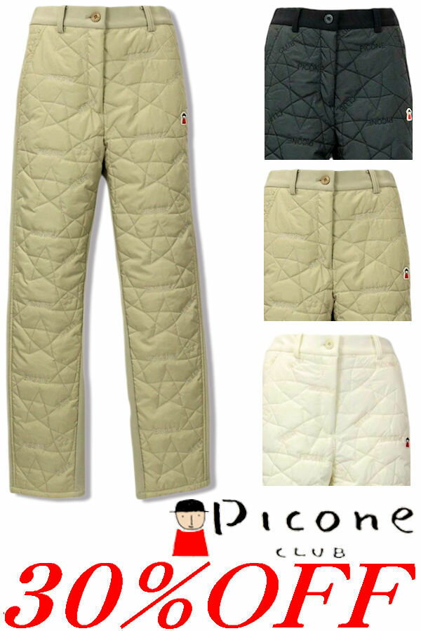 \30％OFFセール/ ピッコーネクラブ ゴルフ ロングパンツ PICONE CLUB ピッコーネ PICONE ブランド ゴルフウェア レディース 2024秋冬新作 アルチビオ 40代 50代 ミセス アウトレット【送料無料】在庫ありの商品は15時までのご注文で土日も休まず発送 C417020 カタログ掲載