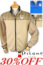 \30%OFFセール/ ピッコーネクラブ ゴルフ 長袖ブルゾン PICONE CLUB ピッコーネ PICONE ブランド ゴルフウェア メンズ 2024秋冬新...
