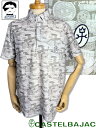 \プレゼント キャンペーン中/ カステルバジャック ゴルフ 服 半袖ポロシャツ CASTELBAJAC 2025新作春夏 ちょいワル ちょい悪 ゴルフウェア メ...