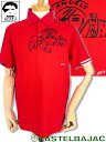 【ポイント5倍】カステルバジャック ゴルフ 服 半袖ポロシャツ 復刻版 CASTELBAJAC 2025新作春夏 ちょいワル ちょい悪 ゴルフウェア メンズ 大きいサイズ ラッピング無料【送料無料】こちらの在庫ありの商品は15時までの注文で土日祝日も休まず即日発送 721-5174-178 M/L/LL