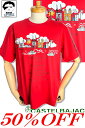 【SALE / 50%OFF】カステルバジャック ゴルフ 服 半袖Tシャツ CASTELBAJAC 2025新作春夏 ちょいワル ちょい悪 ブランド メンズ 大きいサイズ アウトレット【最短お届け】【送料無料】こちらの商品は15時までの注文で土日祝日も休まず即日発送 721-5272-121 M/L/LL