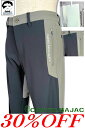 ¥30%OFF セール/ カステルバジャック ゴルフ 服 ロングパンツ スラックス CASTELBAJAC 2025新作春夏 ちょいワル ちょい悪 ゴルフウェア メンズ 大きいサイズ アウトレット【送料無料】こちらの在庫ありの商品は15時までの注文で土日祝日も休まず即日発送 723-5140-151