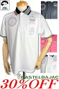 ¥30%OFF セール/ カステルバジャック ゴルフ 服 半袖ポロシャツ CASTELBAJAC 2025新作春夏 ちょいワル ちょい悪 ゴルフウェア メンズ 大きいサイズ アウトレット【送料無料】こちらの在庫ありの商品は15時までの注文で土日祝日も休まず即日発送 721-5174-114 M/L/LL